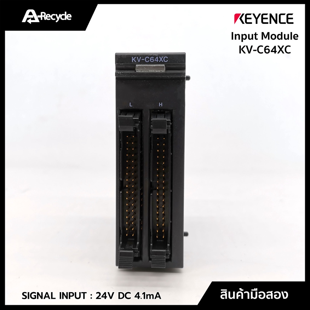 Input Module Keyence KV-C64XC | Shopee Thailand Input Module Keyence KV-C64XC | Shopee Thailand