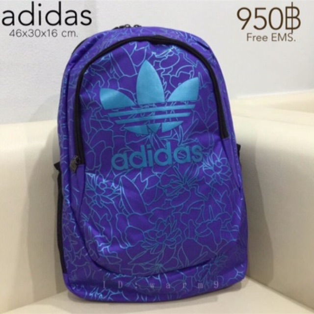 adidas-bagpack