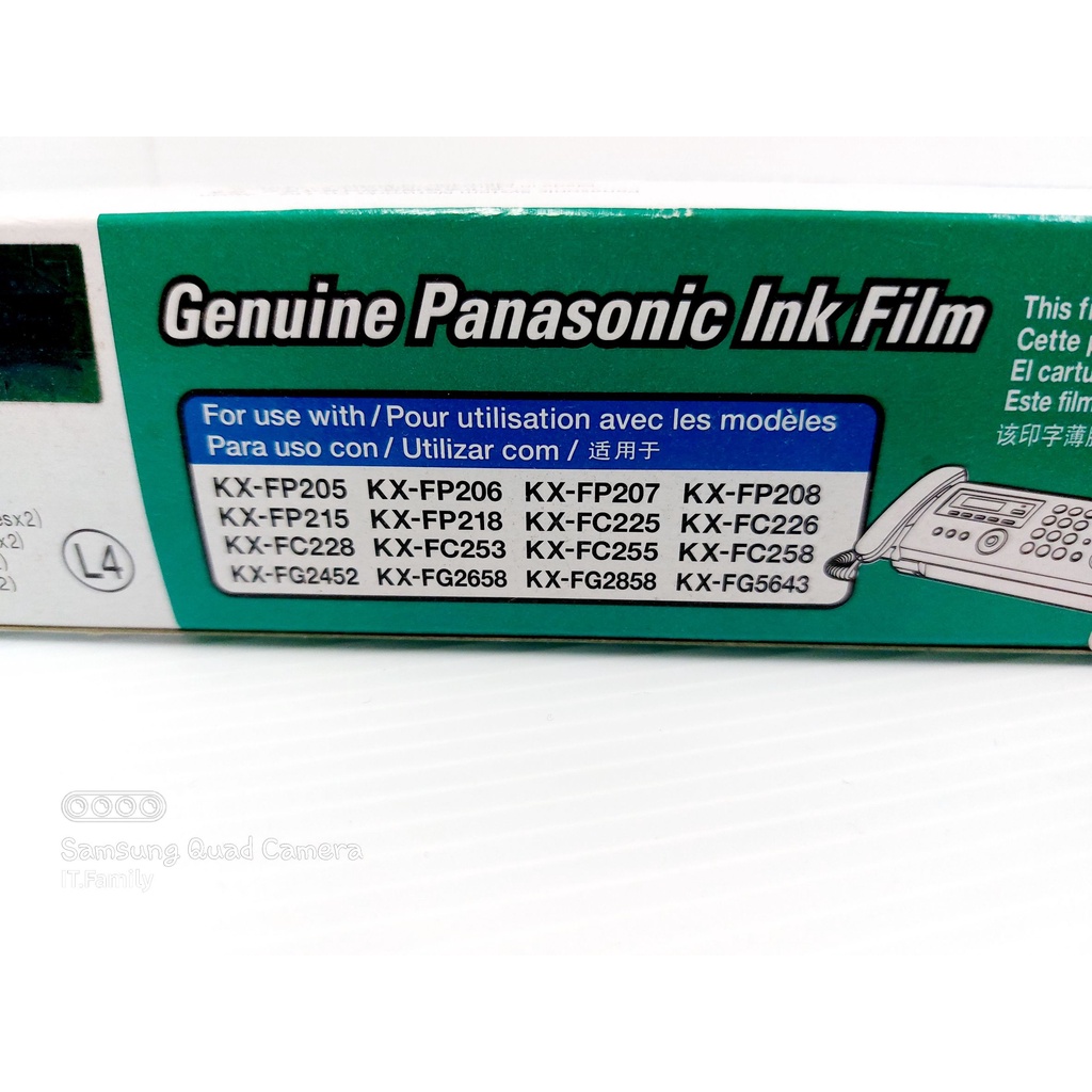 ตลับผงหมึกฟิล์มแฟกซ์-panasonic-kx-fa52e-for-kx-fp206-original-ออกใบกำกับภาษีได้