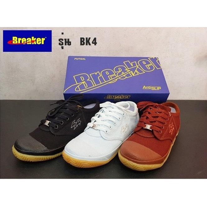 รูปภาพสินค้าแรกของBreaker Breaker รองเท้านักเรียน BK-4