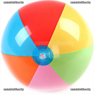 ภาพหน้าปกสินค้า[YSUMM] ลูกบอลยางเป่าลม ของเล่นสำหรับเด็ก ที่เกี่ยวข้อง