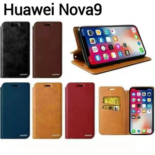 Nova9(พร้อมส่งในไทย)เคสฝาพับHuawei Nova9เคสกระเป๋าเปิดปิดแบบแม่เหล็ก เก็บนามบัตรได้