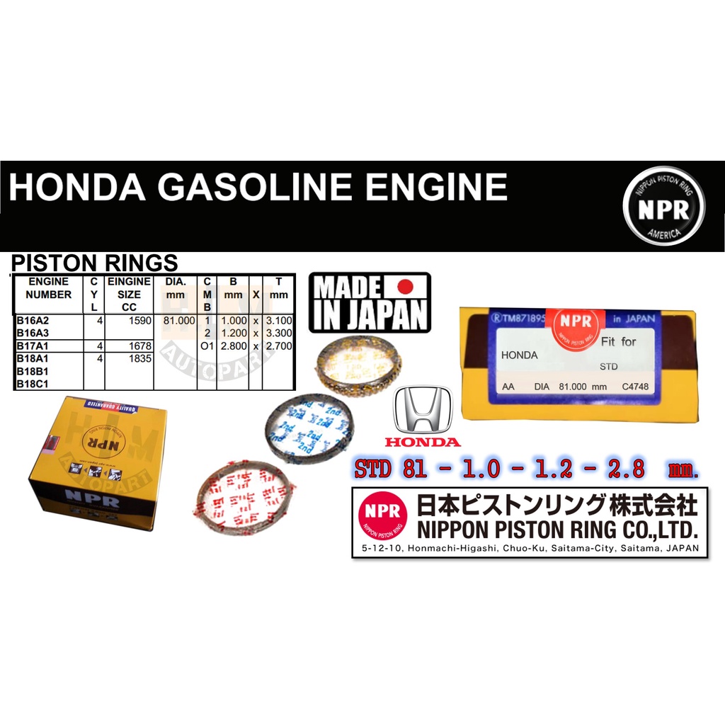 HONDA PISTON RING B16A B18B1 B18C1 B16B VTEC Shopee Thailand