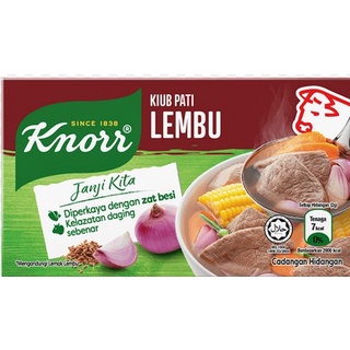 ซุปก้อนคนอร์ รสเนื้อ ขนาด6ก้อน Knorr Beef Stock 6 Cube  (Kiub Pati Lembu 6 kiub) 牛肉精块 (60G)  HALAL Product of Malaysia