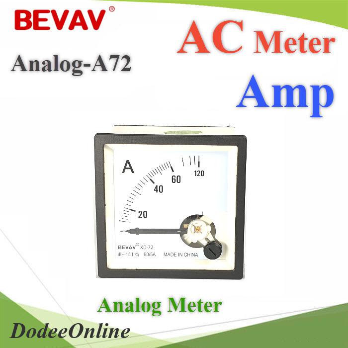 มิเตอร์วัดกระแสไฟฟ้า-รุ่น-a-72-ac-แบบเข็ม-อะนาล็อก-หน้าแปลน-72mm-รุ่น-analog-a72-dd