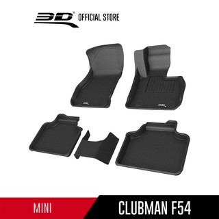 MINI พรมปูพื้นรถยนต์ CLUBMAN F54 2015-2022