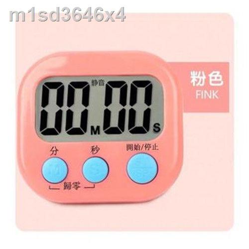 Timer Kitchen Timer Reminder Student Doing Problem Learning Manager