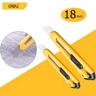 สินค้า Deli ​คัตเตอร์ มีดคัตเตอร์ อเนกประสงค์ คัตเตอร์จิ๋ว คัตเตอร์ 18mm พกพาง่ายๆ มีดคัทเตอร์โลหะผสมเหล็ก Cutter