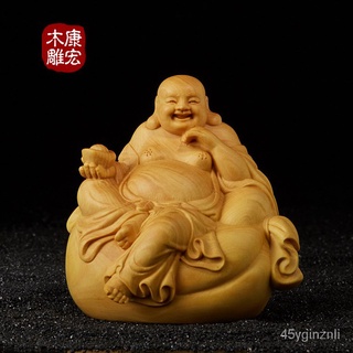 Yueqing Boxwood Kanghong ถุงไม้แกะสลักพระพุทธรูป Maitreya ของขวัญตกแต่งฮวงจุ้ยงานฝีมือไม้ EDDC