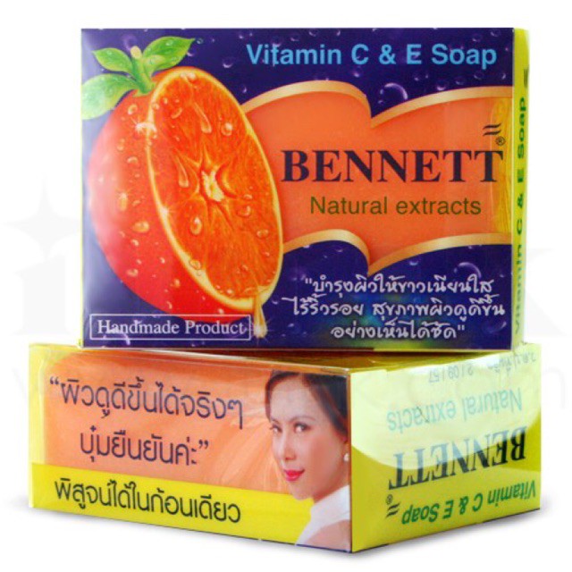 bennett-สบู่เบนเนท-ราคาส่ง