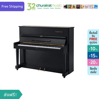 Upright Piano : Yamaha U-1D ยามาฮ่า อัพไรท์เปียโน สีดำ by Churairat Music