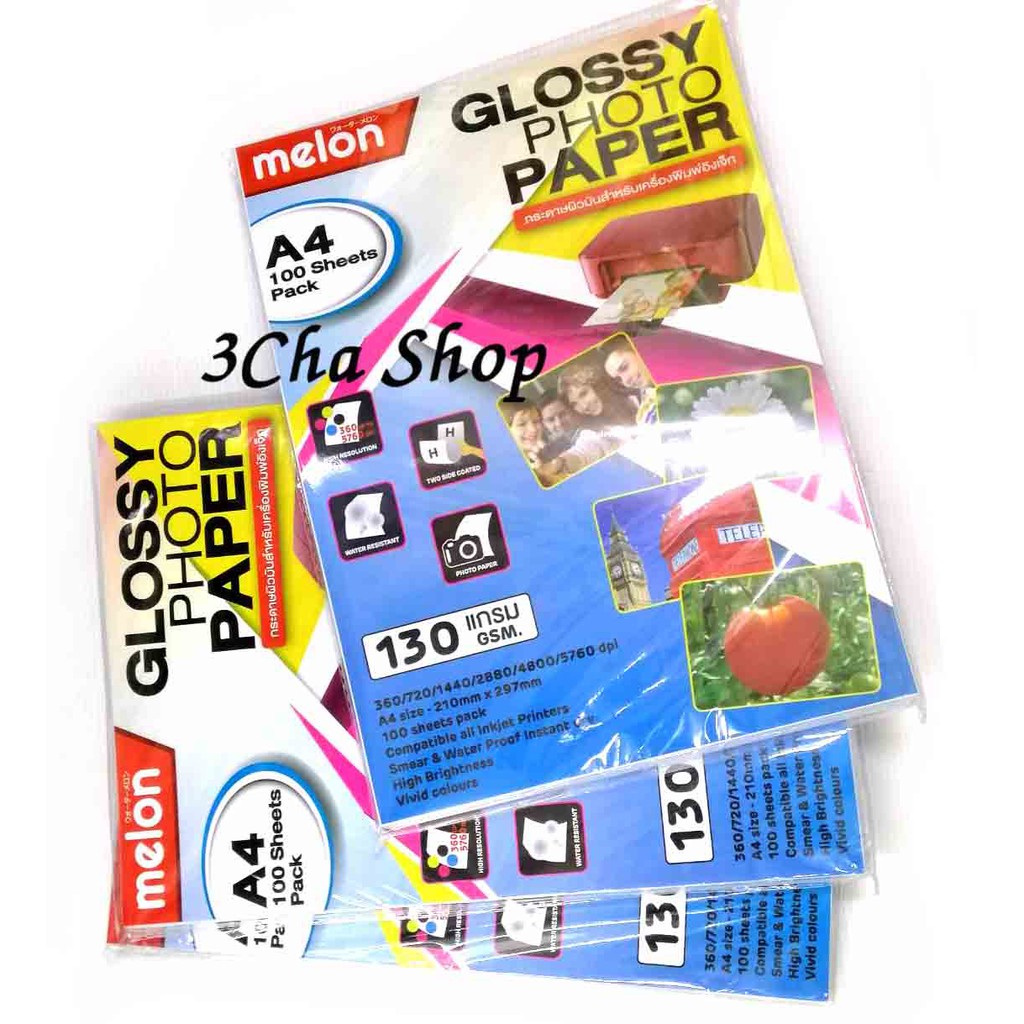 กระดาษ-paper-photo-130-gms-a4-melon-glossy-inkjet-ผิวมัน-100-แผ่น