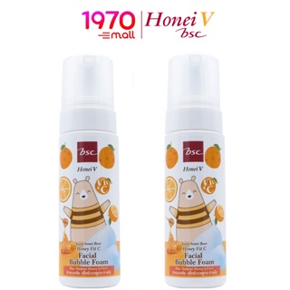 [1แถม1] HONEI V BSC S-B BUBBLE FOAM 160 ml. โฟมล้างหน้า เนื้อมูส สูตร Honey และ Vit C