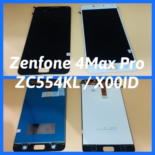 หน้าจอชุด ASUS Zenfone ZC554KL