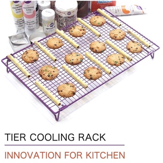 ตะแกรงพักขนม cooling rack สีม่วง ไม่ลอก วางขนมสวยงามมาก ที่พักขนม