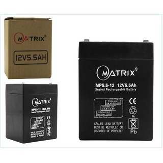 สินค้า แบตเตอรี่เครื่องสำรองไฟUPS Battery 5.5Ah 12V Matrix (ประกัน 6 เดือน)