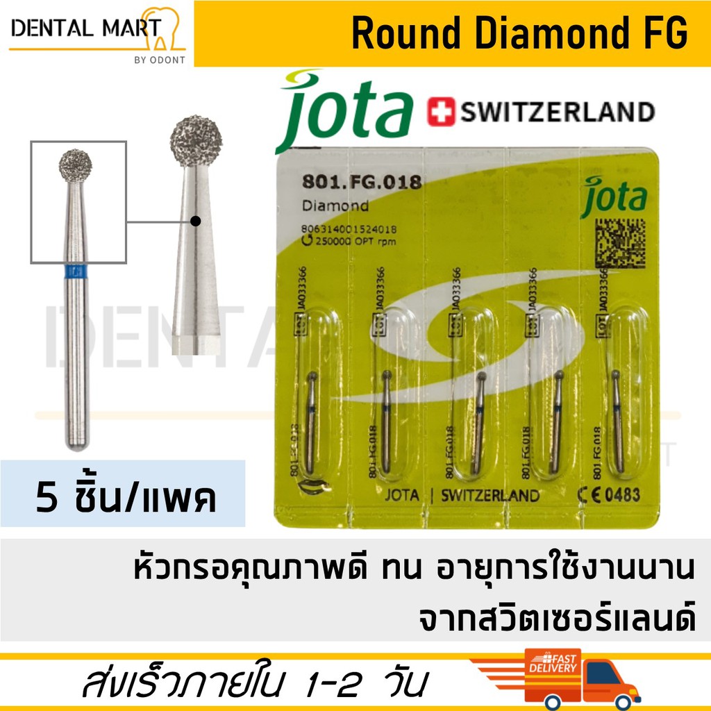 jota-dental-round-diamond-burs-fg-801-fg-010-018-high-speed