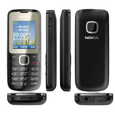 ชุดโทรศัพท์มือถือ-แบบเต็ม-สไตล์คลาสสิก-สําหรับ-nokia-c2-00-mobile-original-full-set