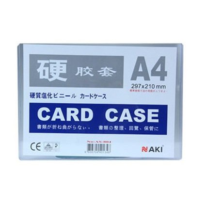 ภาพหน้าปกสินค้าการ์ดเคส ซองพลาสติกแข็ง ใส มีหลายขนาดให้เลือก Card Case A5/B5/A4/A3 จากร้าน zirieng บน Shopee