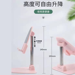 ที่ตั้งโทรศัพท์กับ ipad Foldable Telescopic Mobile Phone Holder Height Angle Adjustable Cell Phone Non-slip Stand