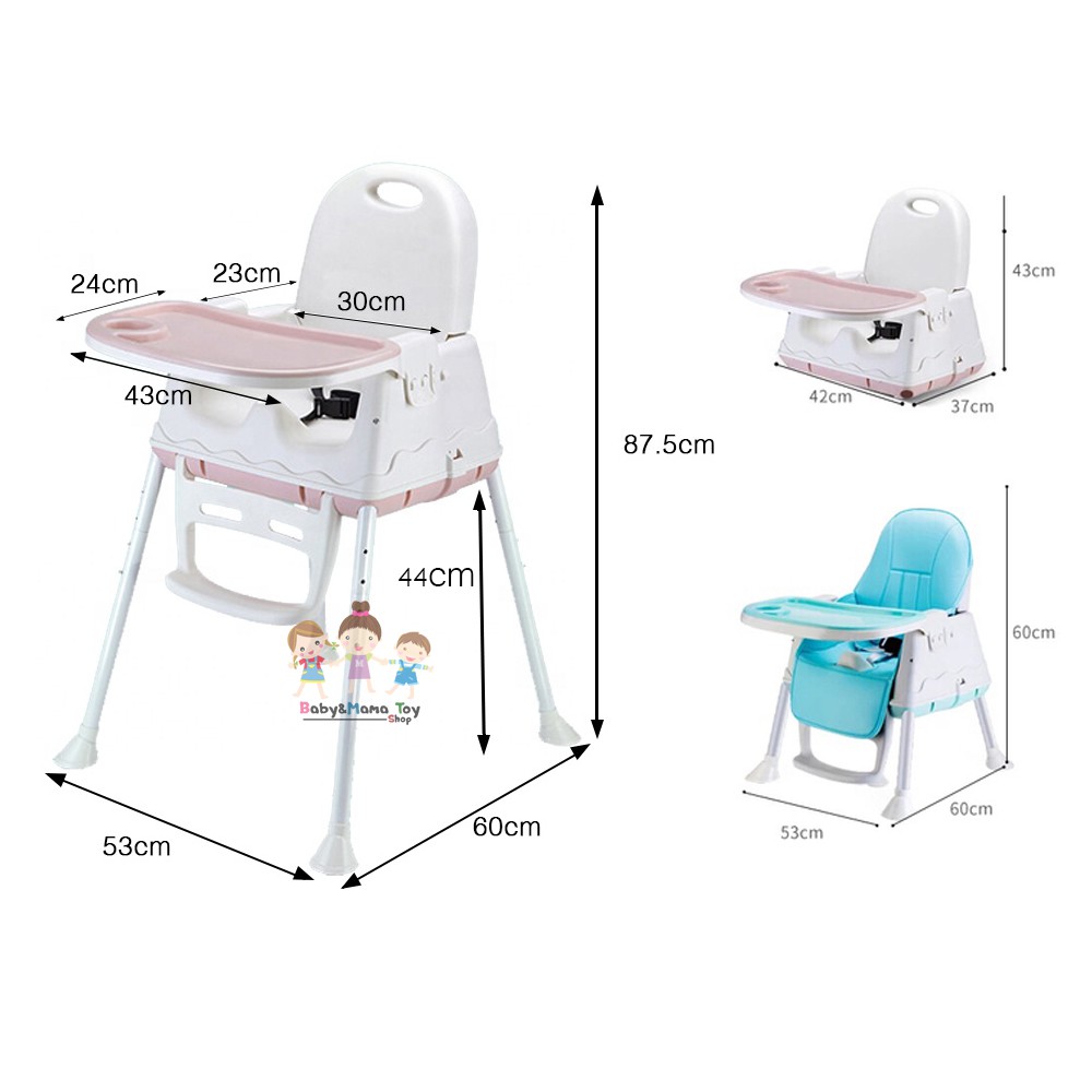 เก้าอี้กินข้าวเด็ก-high-chair-รุ่น-bbmm-multifuntion-ฟรี-เบาะนั่ง-ถาดรองอาหาร-ล้อเลื่อน