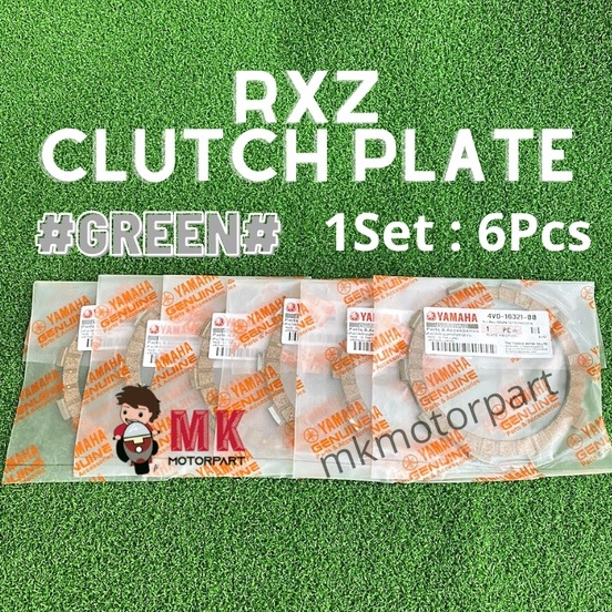 (SET) Yamaha RXZ / RXZ135 Catalister *สีเขียว* CLUTCH PLATE (6 ชิ้น) แพ ...