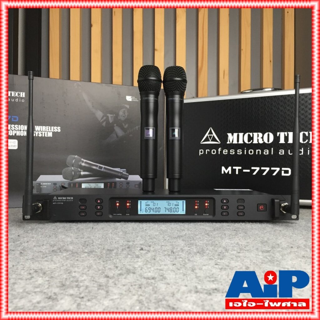 ฟรีค่าส่ง-microtech-mt-777d-ไมค์ลอยมือถือคู่uhf-ไมโครโฟนแบบไร้สายใช้ย่านความถี่-uhf-มีdsp-ในตัวสามารถปรับ-eqในตัวได้