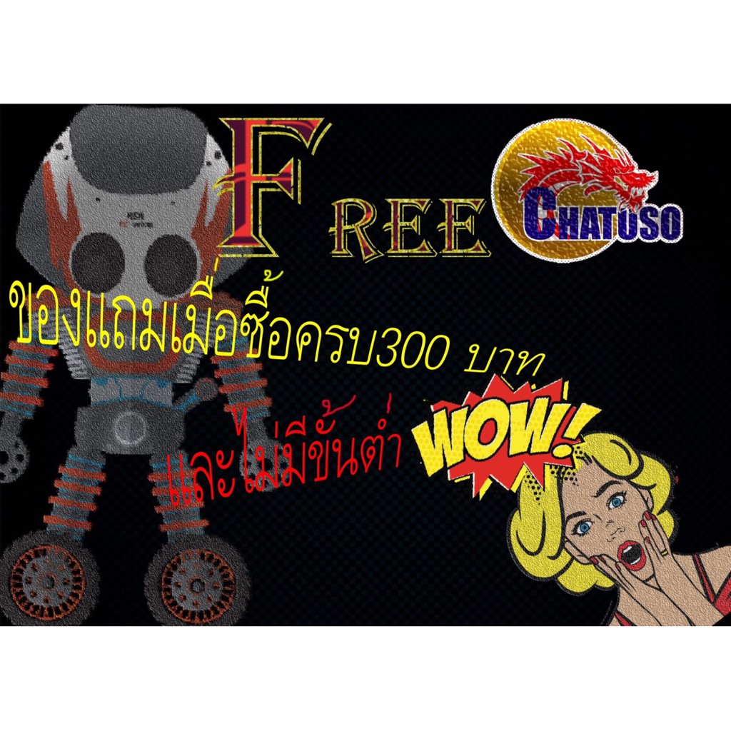 กระจกมองหลังติดรถ-l-r-ขาชุบ-รุ่น-dream-exce-2001-wave125-ส่งตรงจากโรงงาน-สินค้าคุณภาพ-ราคาสุดคุ้ม-057-02