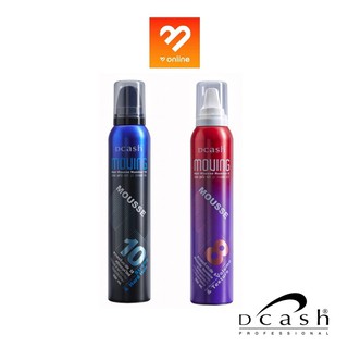 Dcash Moving Hair Mousse Number 8 ดีแคช มูฟวิ่ง แฮร์ มูส นัมเบอร์ 8 ผลิตภัณฑ์จัดแต่งทรงผม เพิ่มวอลลุ่ม 200ml.