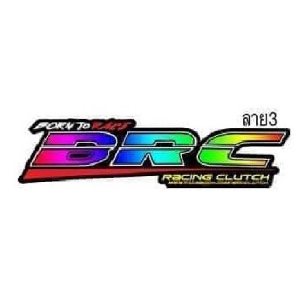 สติ๊กเกอร์-brc-ติดรถยนต์มีหลายลายให้เลือก-ราคา1คู่