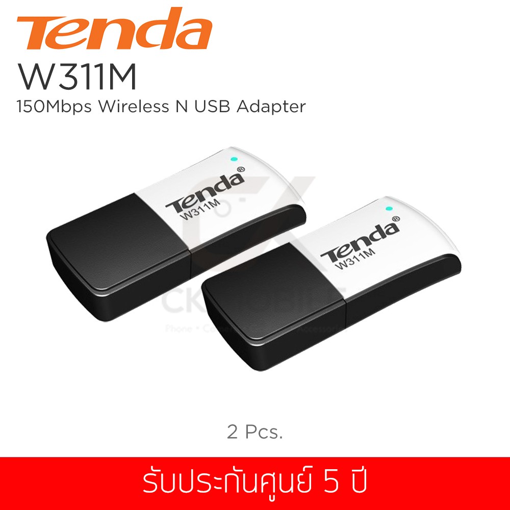 ซื้อ-1แถม1-tenda-รุ่น-w311m-wireless-n150-nano-usb-adapter