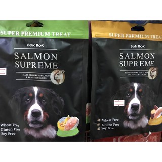 BokBok Salmon Supreme ขนมแซลม่อนสำหรับสุนัข