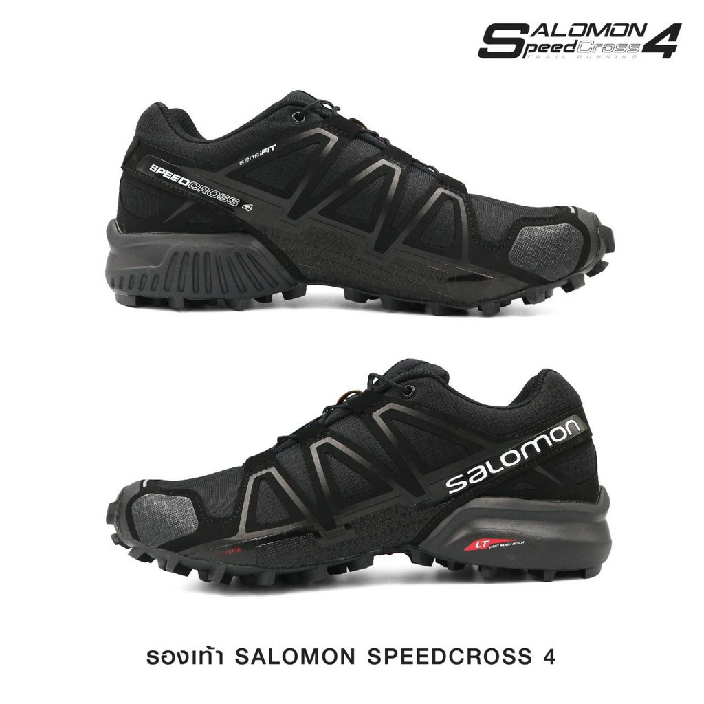 ภาพหน้าปกสินค้าSALOMON SPEEDCROSS 4 รองเท้าเดินป่า รองเท้าลำลอง รองเท้าปีนเขา