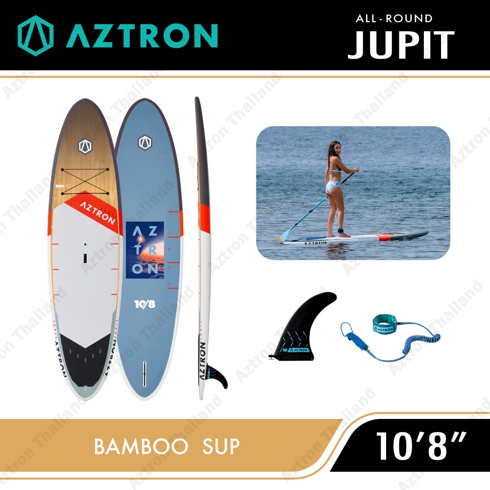 aztron-jupit-108-sup-board-บอร์ดยืนพาย-บอร์ดแข็ง-มีบริการหลังการขาย-รับประกัน-1-ปี