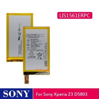 แบตเตอรี่ สำหรับ SONY Xperia  Z3 mini C4 M55W D5833 D5803  LIS1561ERPC  2600 mAh