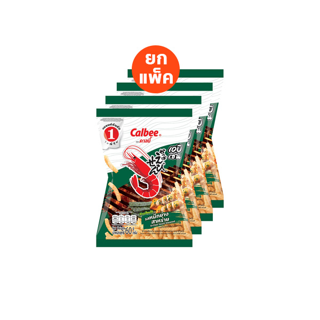 โปรโมชั่น : Calbee คาลบี้ ข้าวเกรียบกุ้ง รสหมึกย่างสาหร่าย 60 กรัม แพ๊ค 4