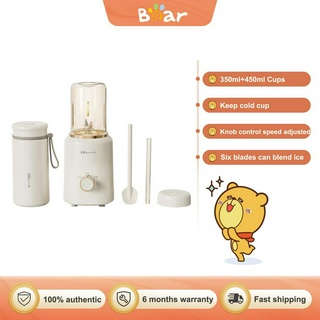 Bear เครื่องปั่นน้ําแข็ง แบบพกพา 300W 2 ถ้วย 350 มล. และ 450 มล. LLJ-E05J1