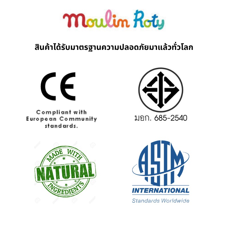 moulin-roty-เครื่องถักเชือก-ถักไหมพรม-ทำสายข้อมือเอง-diy-สายข้อมือ-เชือกถัก-งานฝีมือ-mr-710517