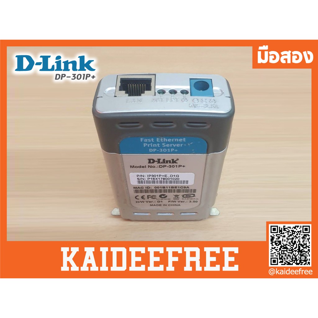 Shopee Thailand | ซื้อขายผ่านมือถือ หรือออนไลน์