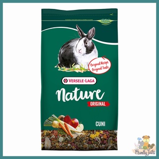 (750g.) Versele-laga - Cuni nature original  อาหารกระต่ายคูนิเนเจอร์สูตรต้นตำหรับ