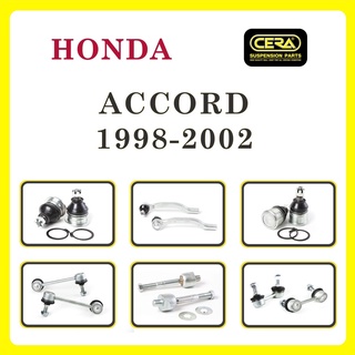 HONDA ACCORD 1998-2002 / ฮอนด้า แอคคอร์ด 1998-2002 / ลูกหมากรถยนต์ ซีร่า CERA ลูกหมากปีกนก ลูกหมากคันชัก ลูกหมากแร็ค