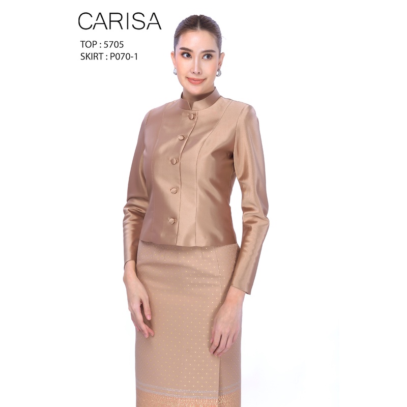 เสื้อไทยจิตรลดา Carisa ไหมแพรทิพย์ ซับคอตตอน สีครีมงาช้าง เรียบหรู ใส่สบาย มุมมองที่ 2