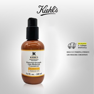 ภาพหน้าปกสินค้าKiehl\'s VC Powerful-Strength Line-Reducing Concentrate 50ml/100ml ที่เกี่ยวข้อง