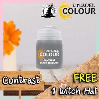 (Contrast) BLACK TEMPLAR : Citadel Paint แถมฟรี 1 Witch Hat