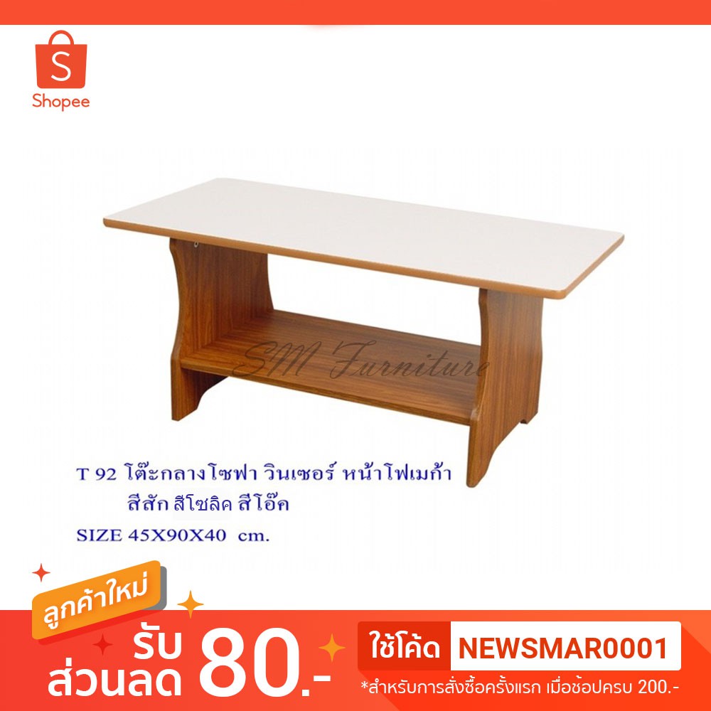 My Image 22