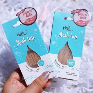 สินค้า สติ๊กเกอร์ติดตาสองชั้นแบบตาข่ายแบบไม่ต้องใช้กาว hello eyetape