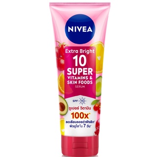 Nivea นีเวีย เอ็กซ์ตร้า ไบร์ท 10 ซูเปอร์ วิตามิน แอนด์ สกิน ฟู้ด เซรั่ม เอสพีเอฟ15 320 มล.