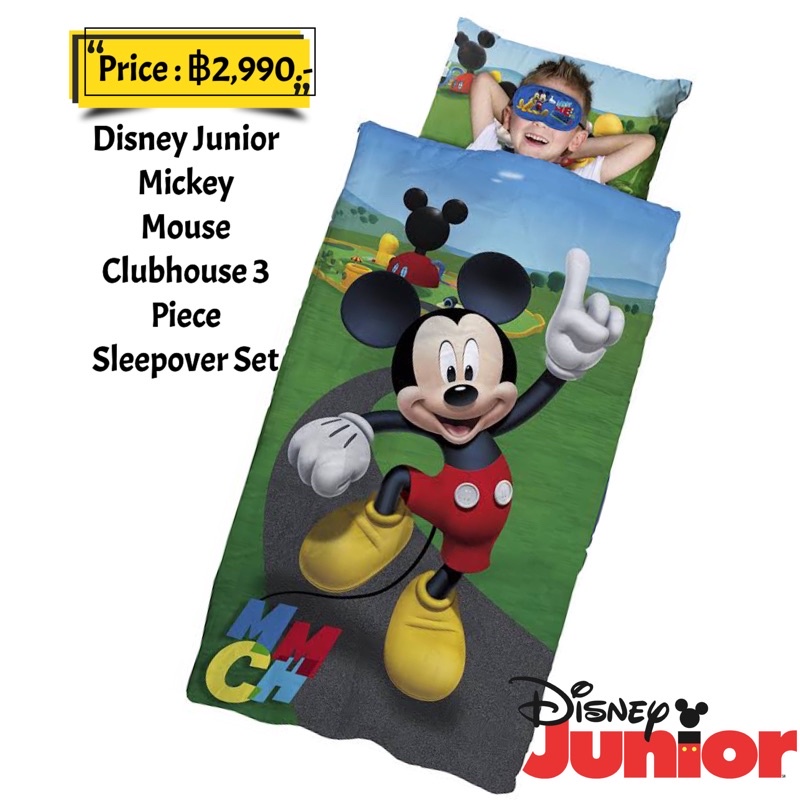 disney-junior-mickey-mouse-clubhouse-3-piece-sleepover-set