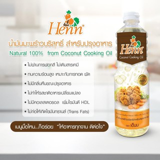 Henn Coconut Cooking Oil