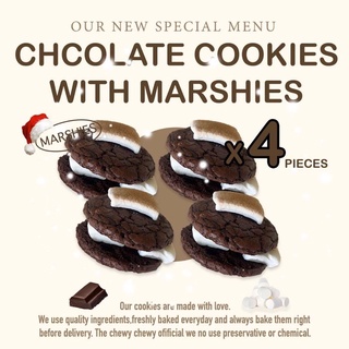 คุ๊กกี้มาชเมลโล่ รสช๊อกโกแลต🍫 เซ็ท 4 ชิ้น chocolate marshy
